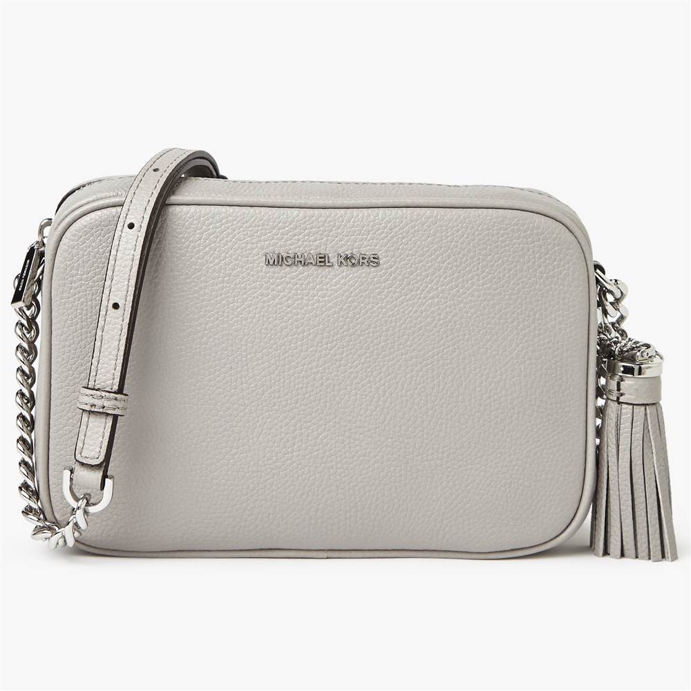 MMK-London Ginny Leather Cross Body Camera BagPearl Grey MMK-London Handbags